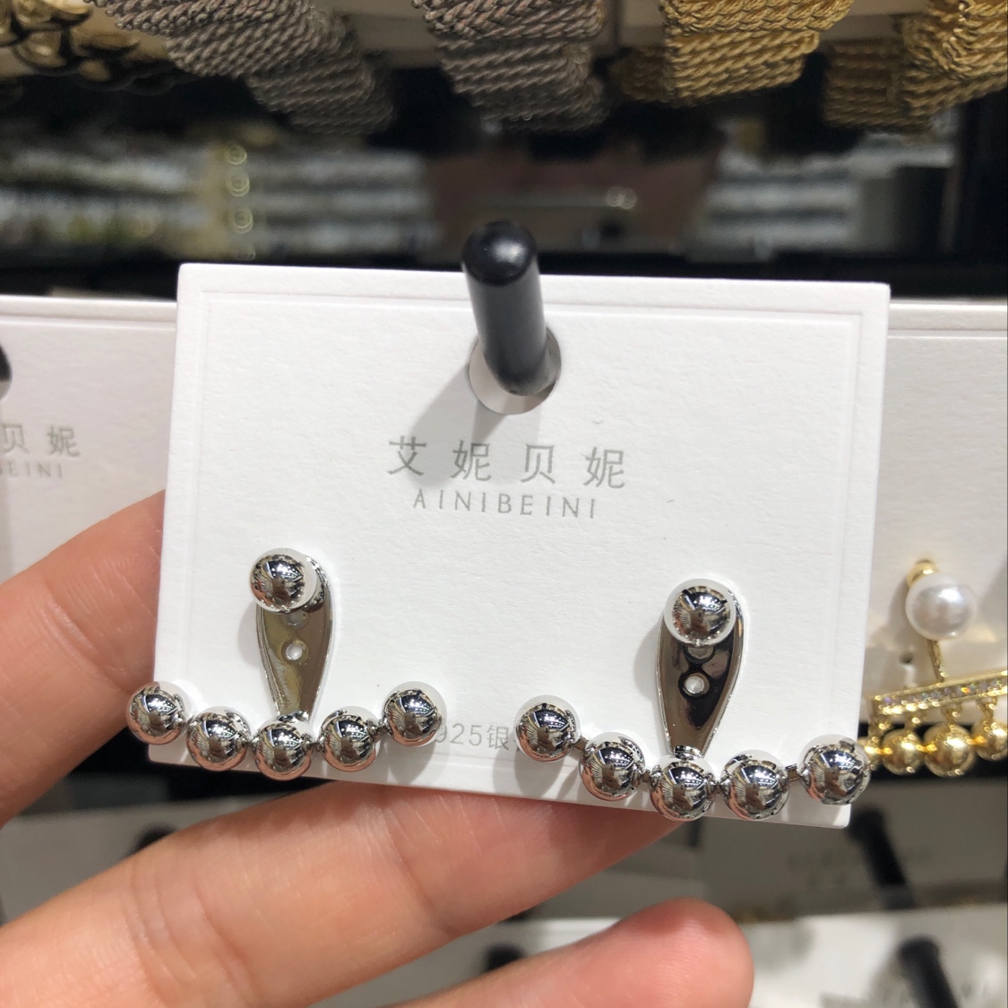 Wang Ziyun's summer style earrings, elegant stud earrings, women's niche high-end personality earrings, 2021 new trend Item Picture