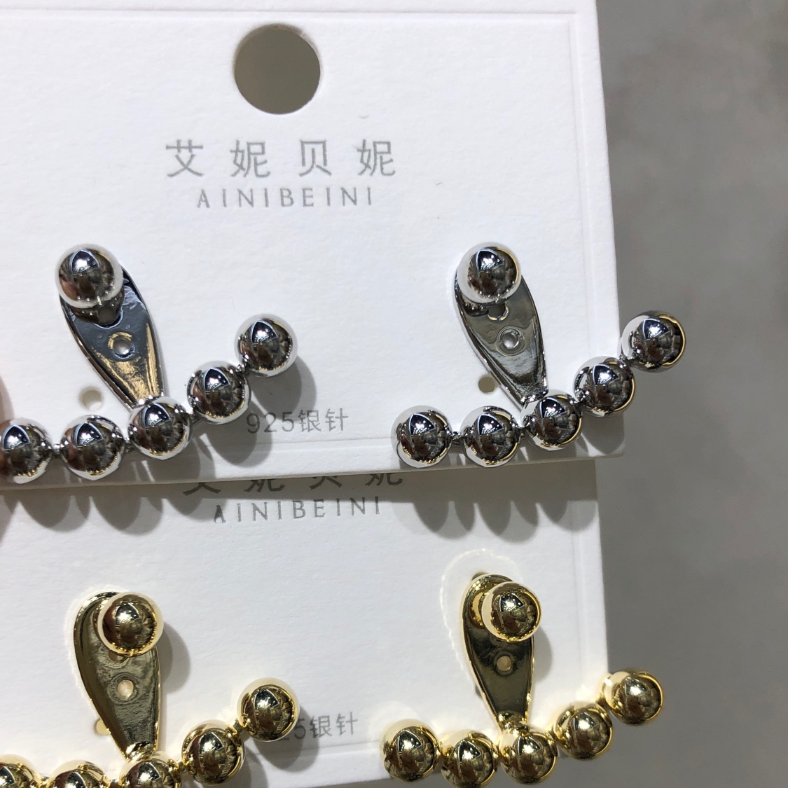 Wang Ziyun's summer style earrings, elegant stud earrings, women's niche high-end personality earrings, 2021 new trend