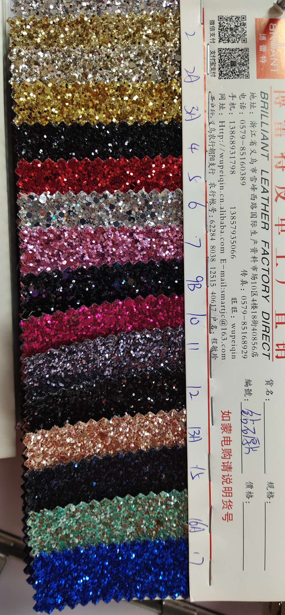 Fábrica de venta caliente hoja gruesa fondo en polvo grueso tela de pared de alta calidad oro cebolla de cuero glitter flash decoración de cuero especial details Picture