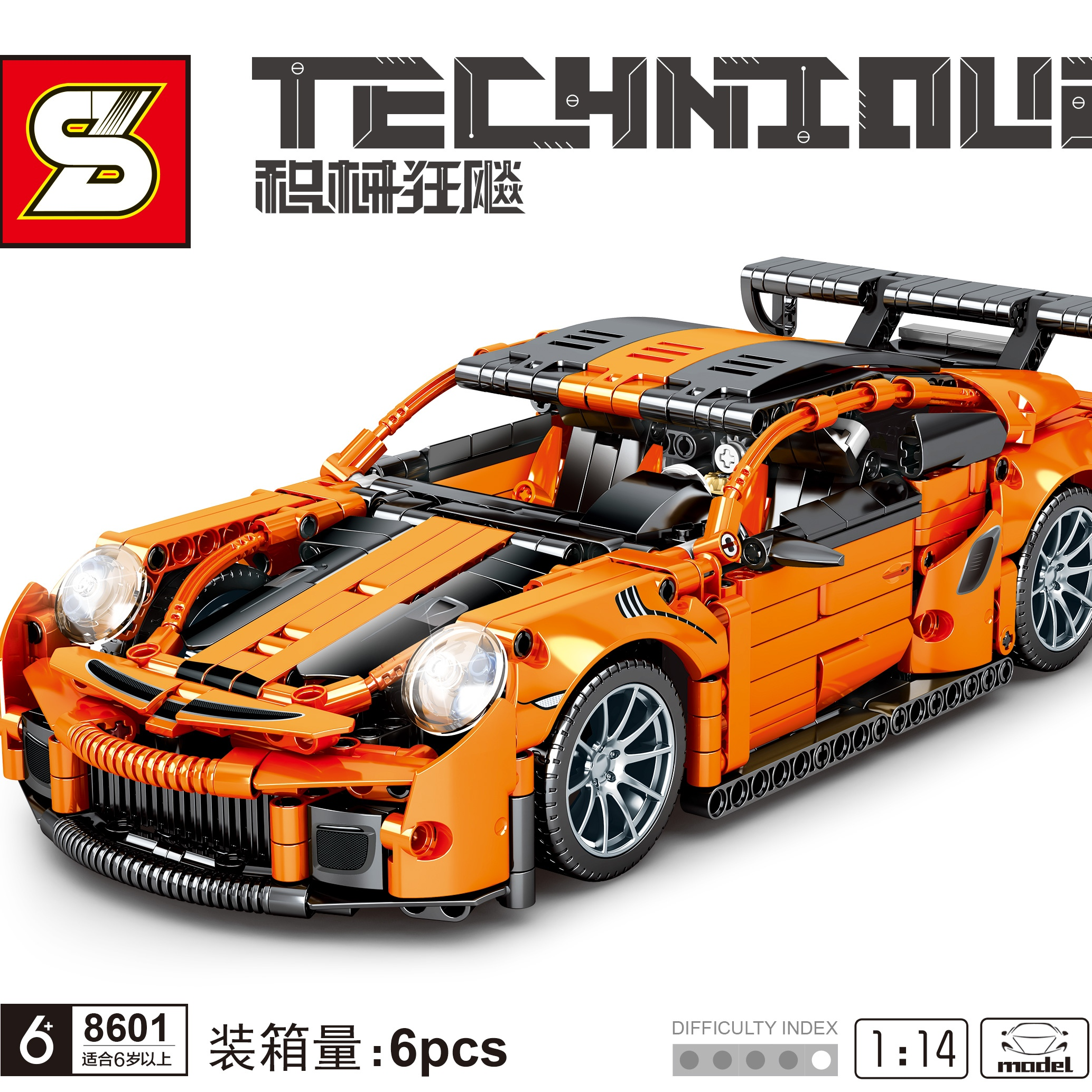 Junrong Toys Senbo Building Blocks Toy Machine Crazy Car 950Pcs Toys