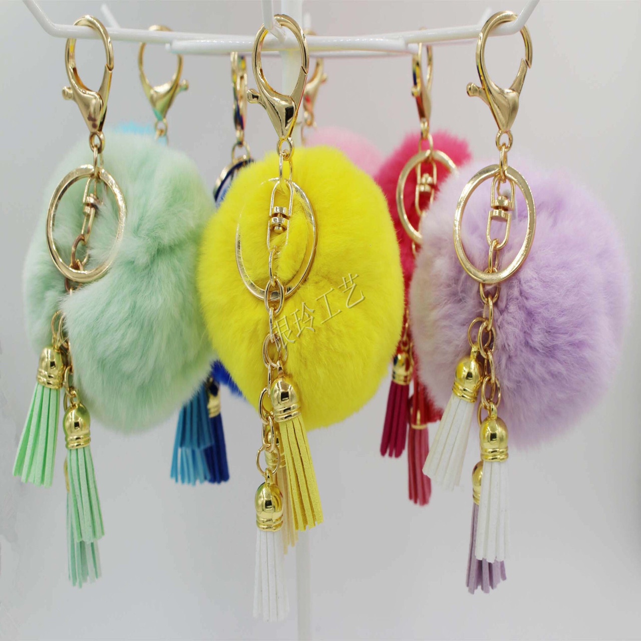 Key chain pendant zzz