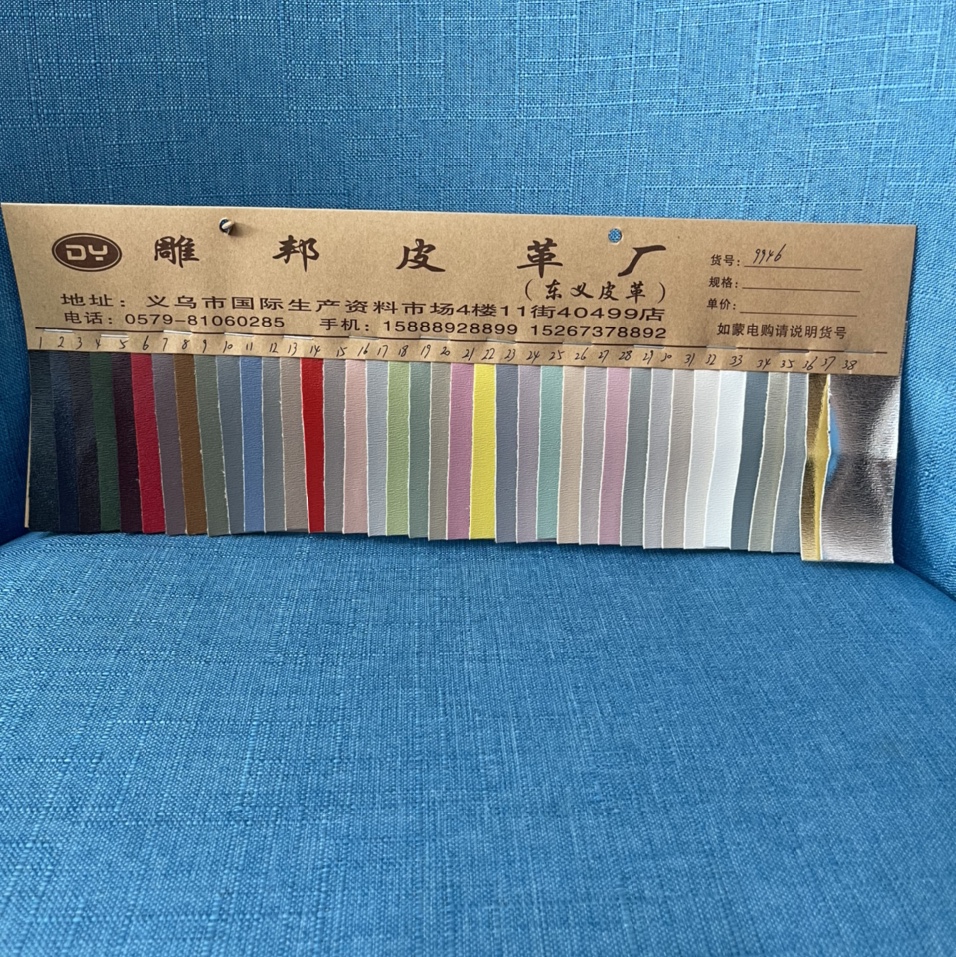 Factory direct sales of No. 27, 9946 pattern