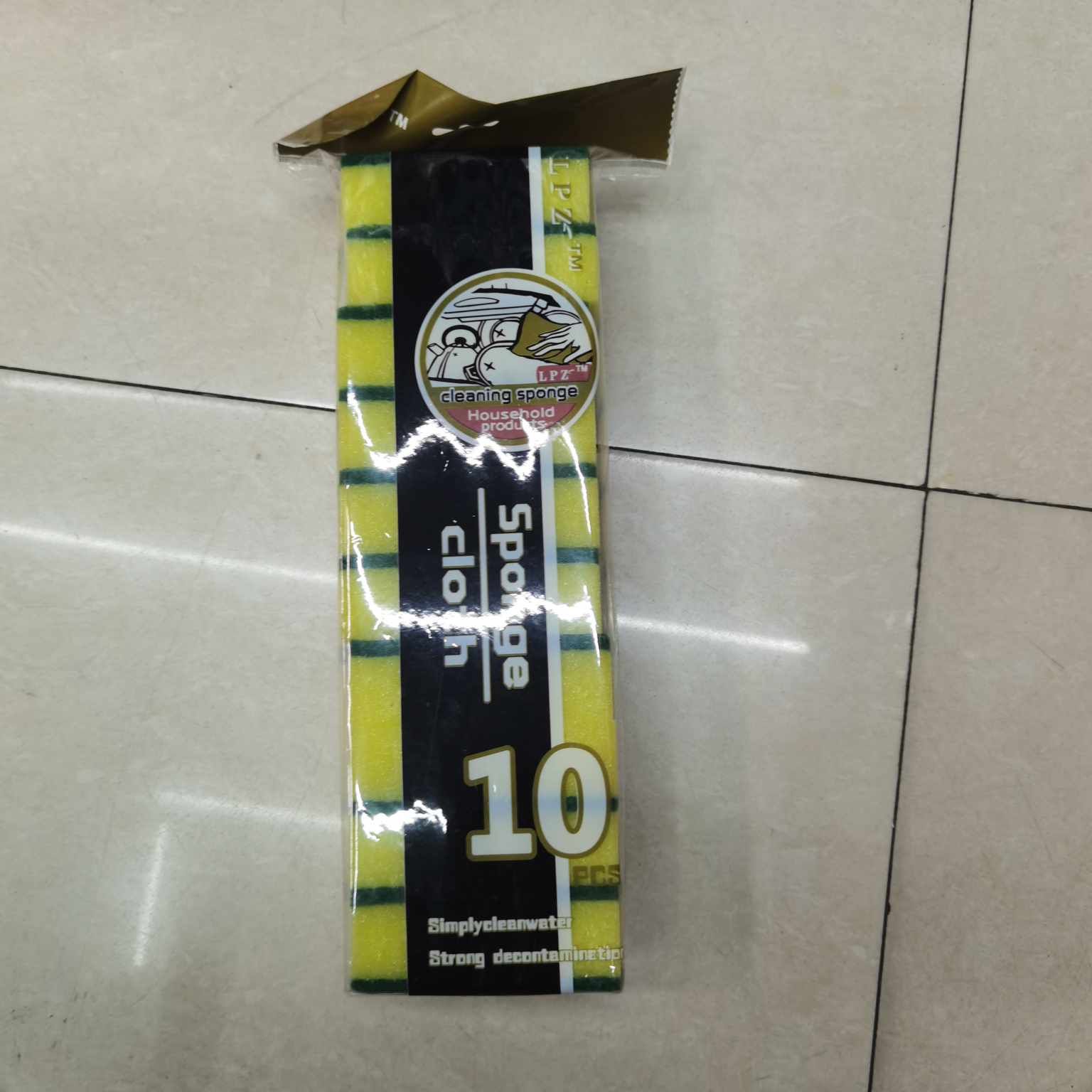 10入棉