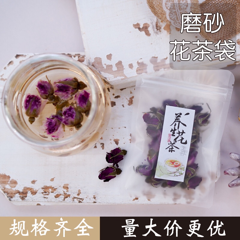 Tea bag Dry fruit stand-up bag Food packaging bag Custom logo Semi-transparent frosted bag Transparent clip chain bag Snack tea nuts zipline bag biscuit sealing mouth plastic food bag 16*24 thumbnail