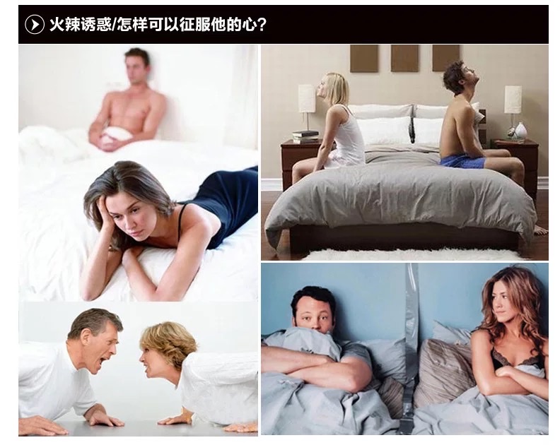 欧美新款网袜内衣透明蕾丝镂空紧身连体丝袜性感兔脱套装批发 6917详情图1