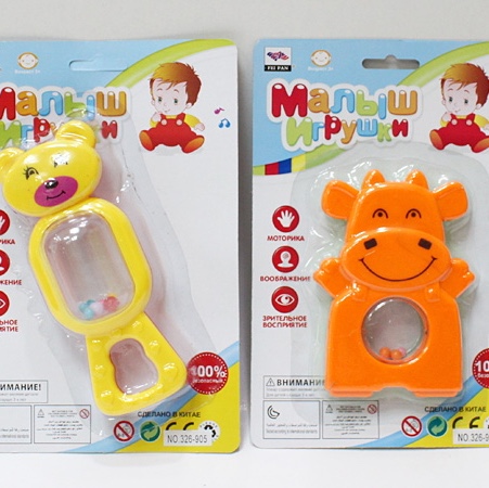 早教婴儿玩具环保材质7