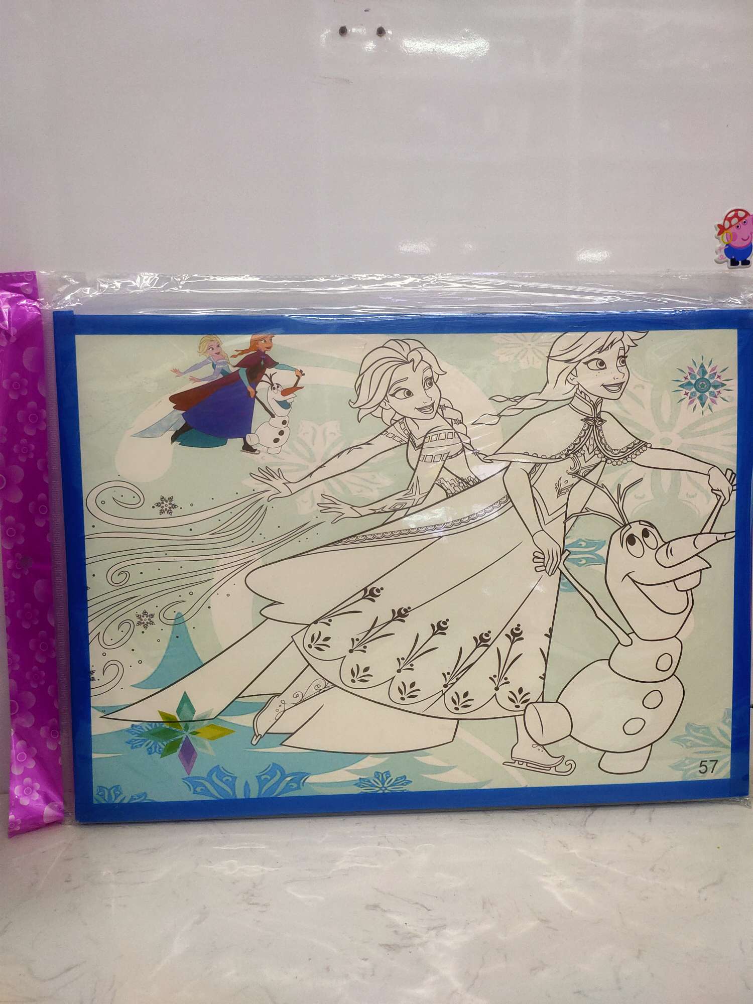 DIY画板~1详情图1