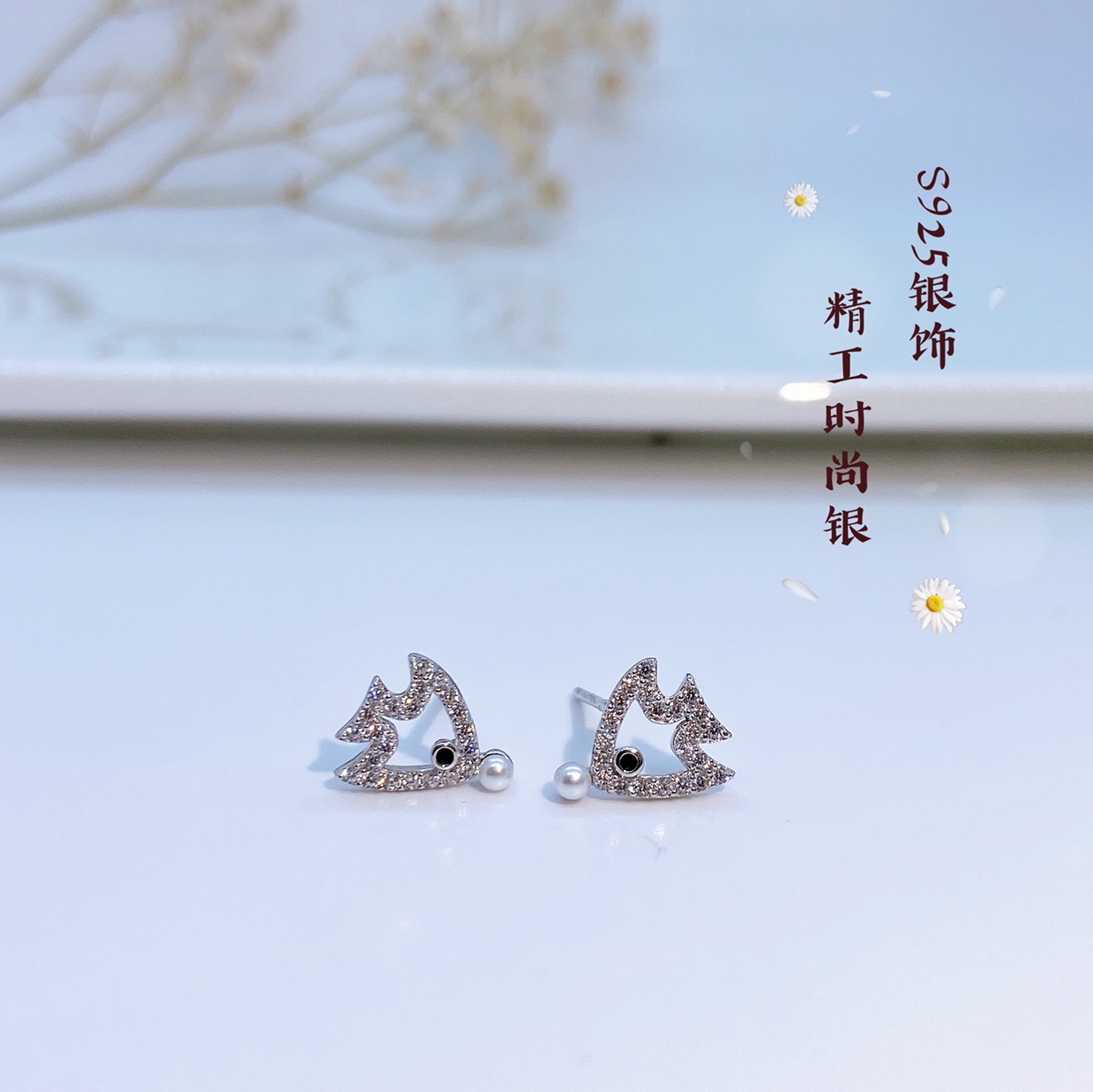 s925 sterling silver stud earrings *100