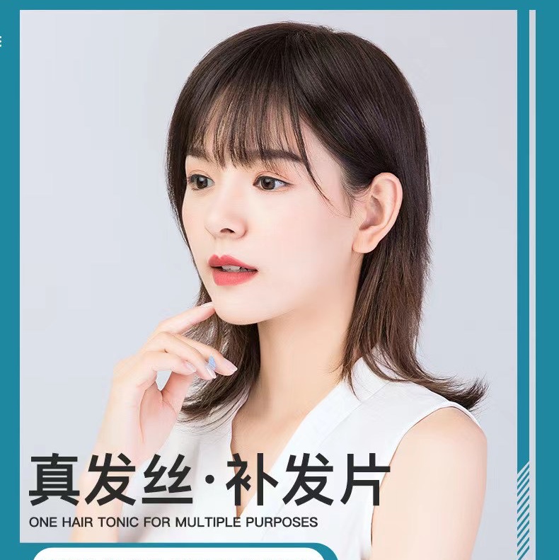 Wig cover 97