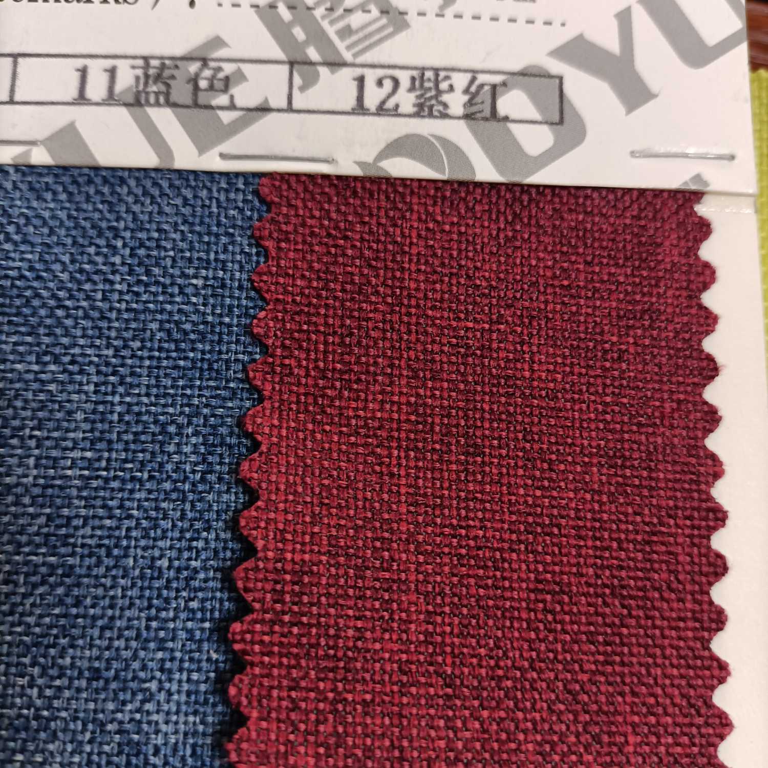 TY-049 600D Recycled frosted European standard TPE12# fuchsia