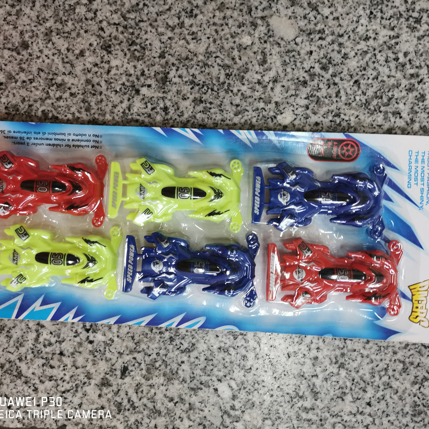 赛车玩具