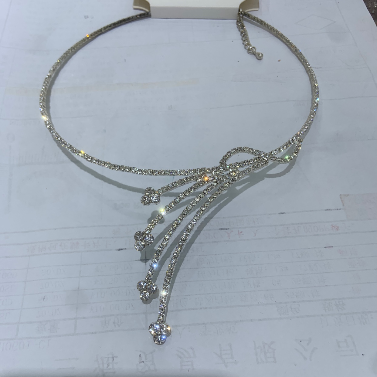 Rhinestone collar 51 thumbnail