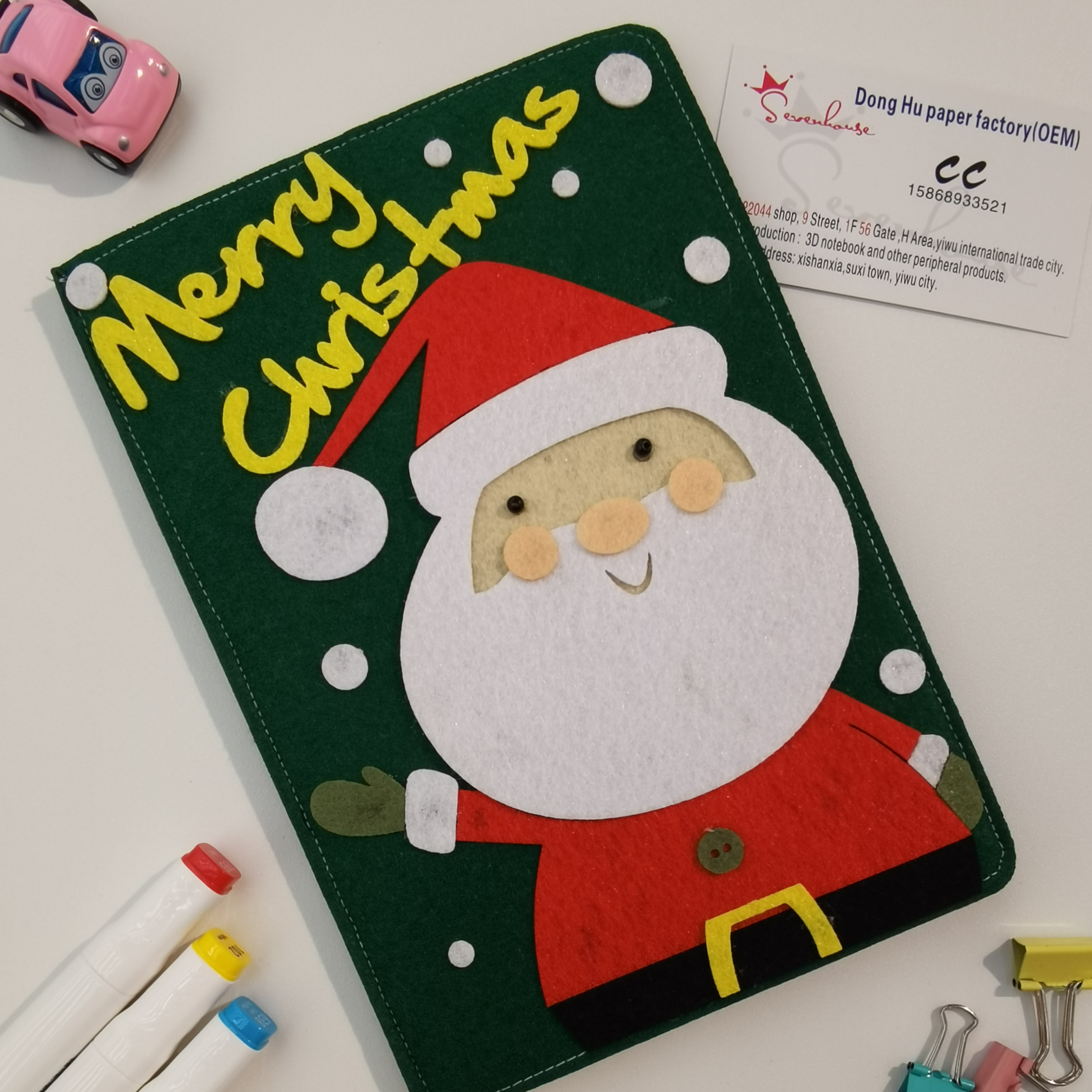 圣诞老人自制卡通毛毡封面