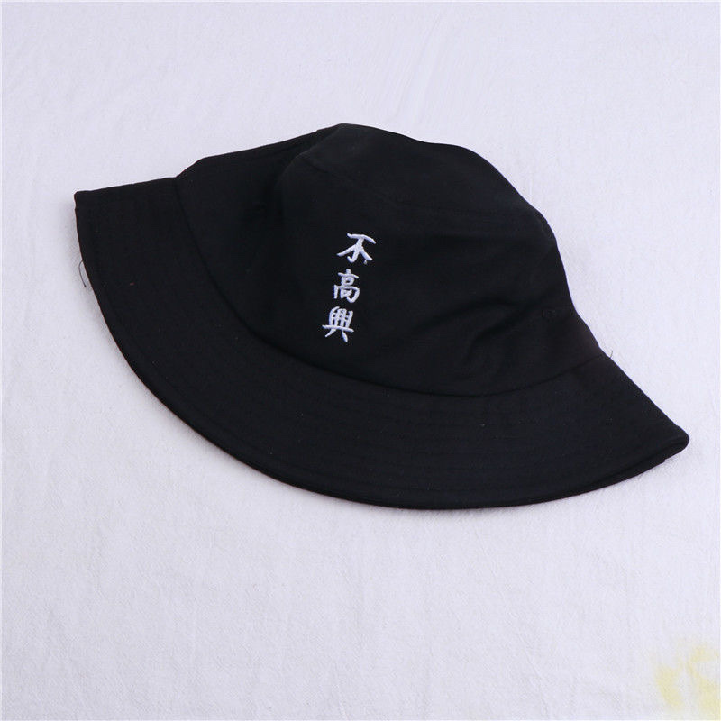 Japanese Version Foldable Embroidery Evening Chicken Fisherman Basin Hat Men And Women Korean Version Of The Tide Travel Sun Protection Warm Hat undefined