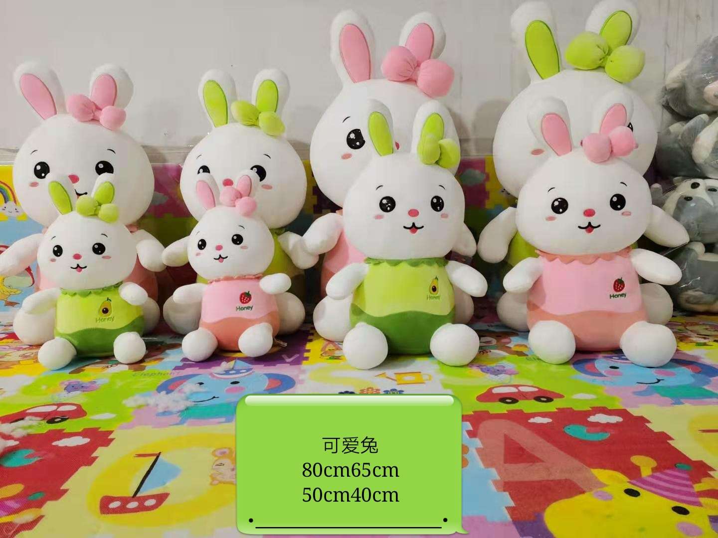 Couple rabbit plush toys, dressing up rabbit boys and girls style plush dolls detail image 2