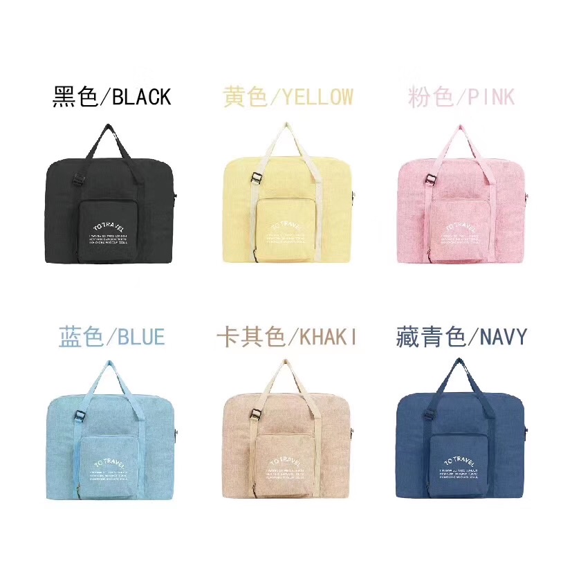 包包/手提包/背包白底实物图