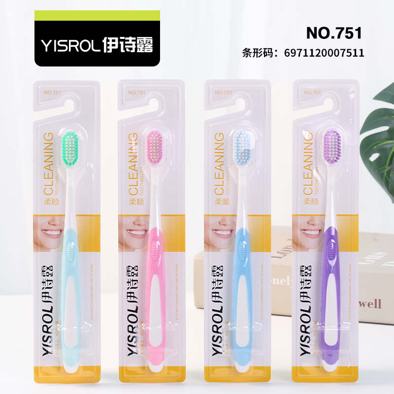 Ishilu 751 Toothbrush