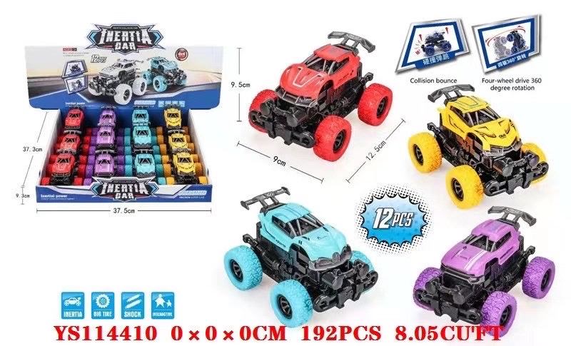 Inertial racing car details Picture