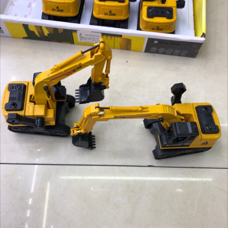 Inertial excavator Specification image