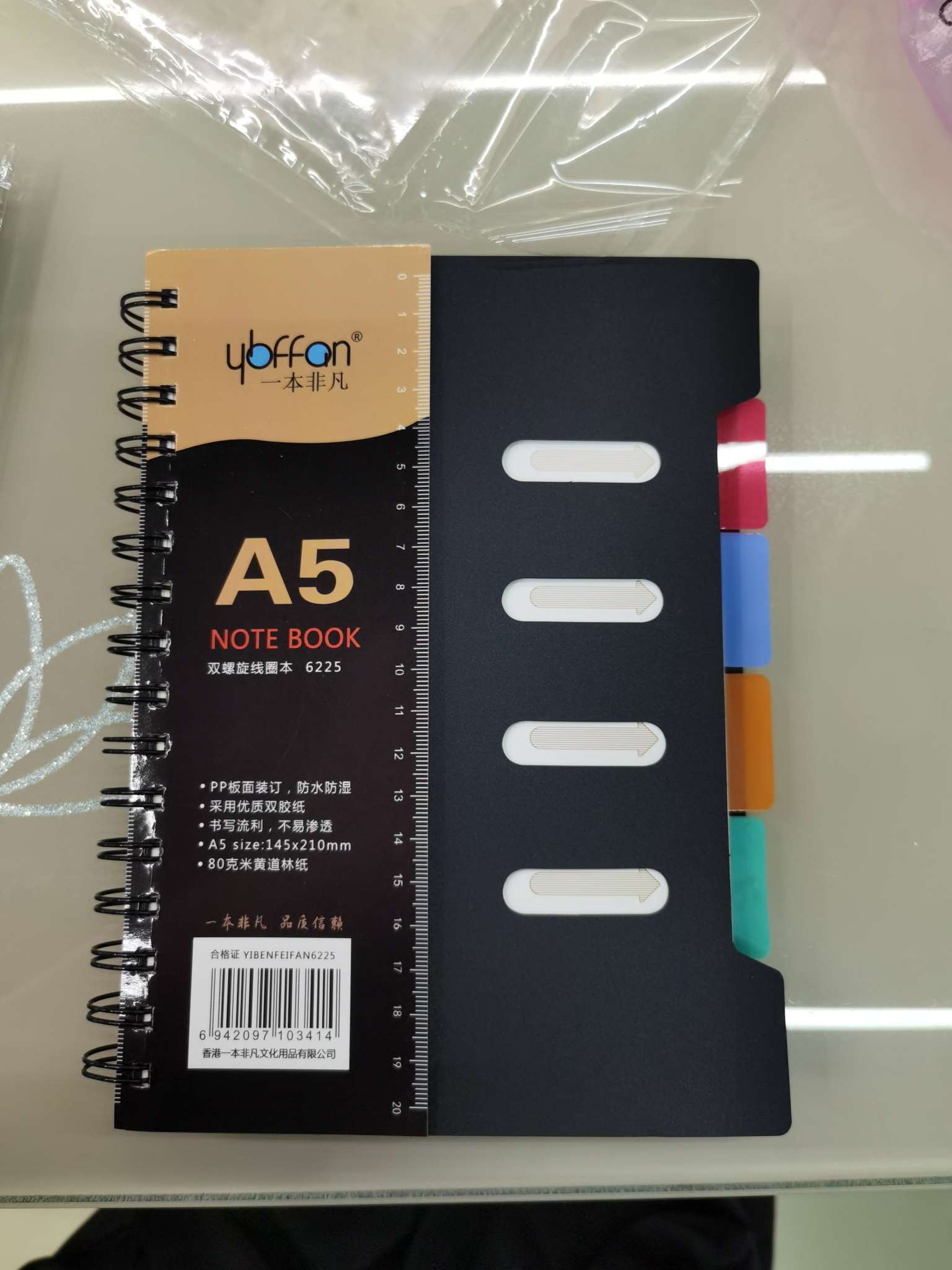 A5双螺旋线本日记本写作本学生用品笔记本记事本详情图4