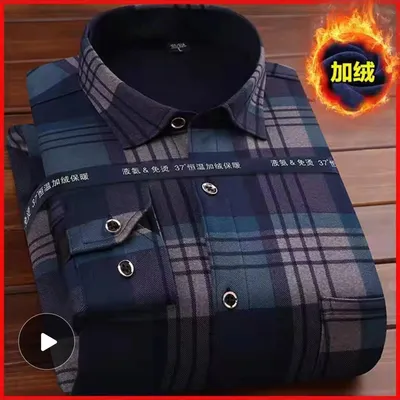 New Thermostatic Autumn And Winter Middle-Aged Warm Underwear New Set Pure Cotton Autumn Winter