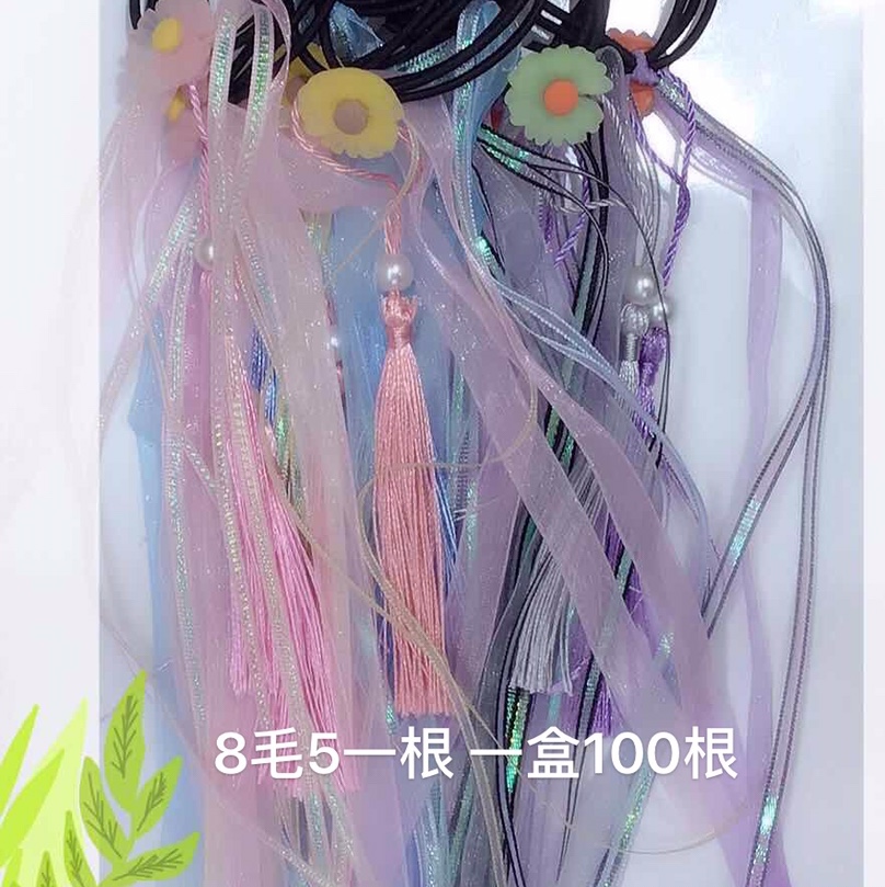 Old clip solid girl rubber band