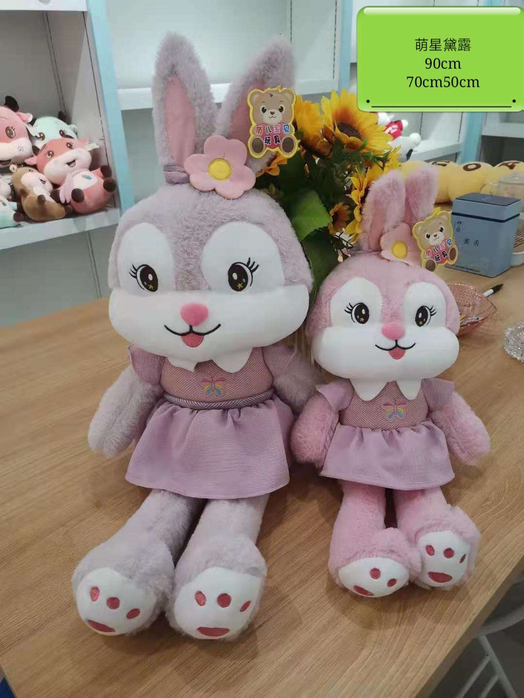 Couple rabbit plush toys, dressing up rabbit boys and girls style plush dolls Specification image