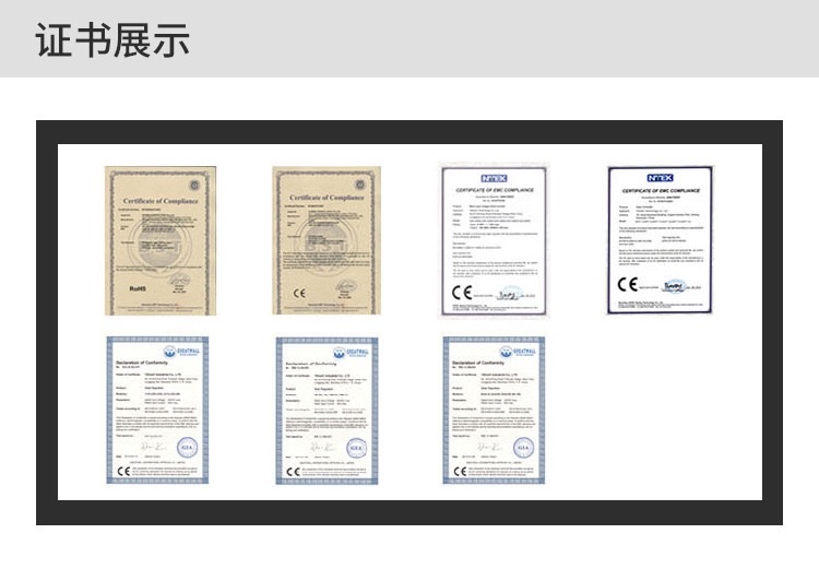 5.5KW太阳能高频逆控一体机太阳能逆变器内置100A MPPT可连接WiFi详情图13