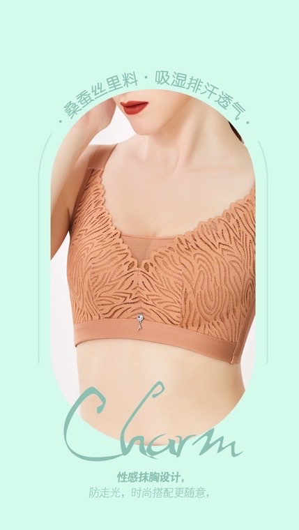 Janice 2313C cup bra Item Picture