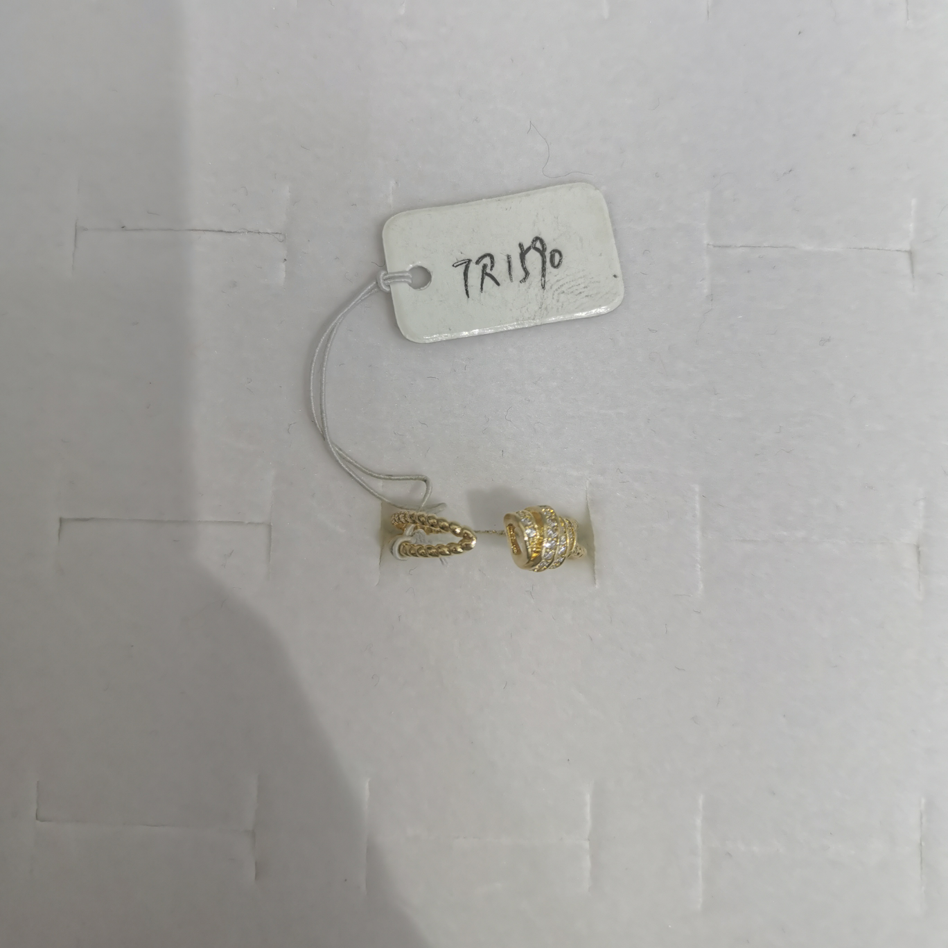Copper ring 4