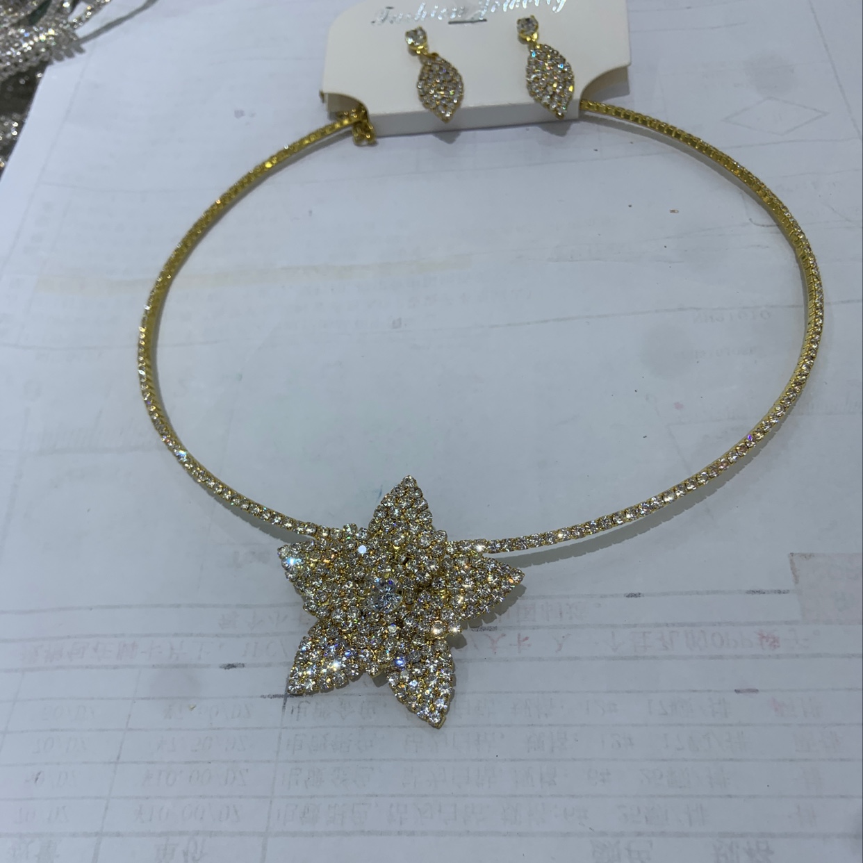 Rhinestone collar 59 full figure