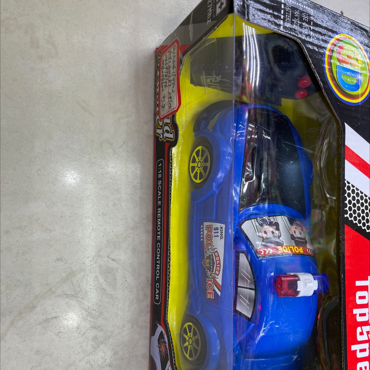 过家家益智工具，仿真过家家玩具，工程车玩具厂家批发元兴玩具900-2