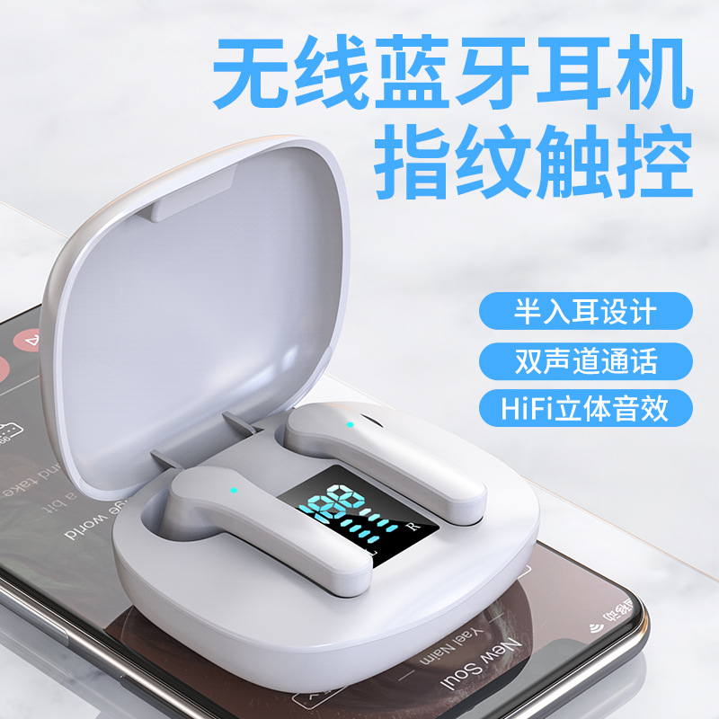 Wireless Bluetooth Earphone Touch Earphone Single ear Dual ear can use JS36 Bluetooth Earphone TWS5.0 with charging bin semi-in-ear earphone