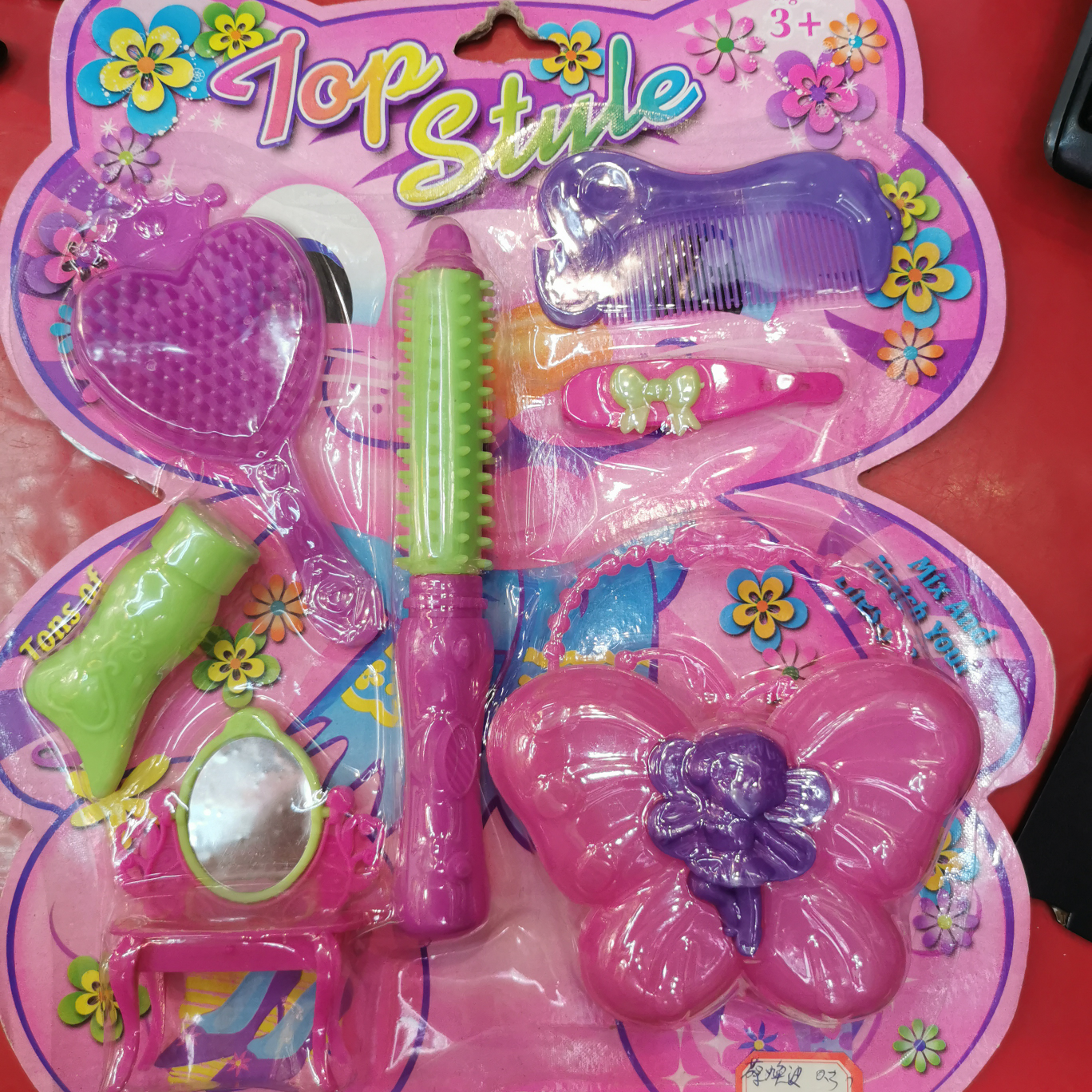 玩具  女孩饰品