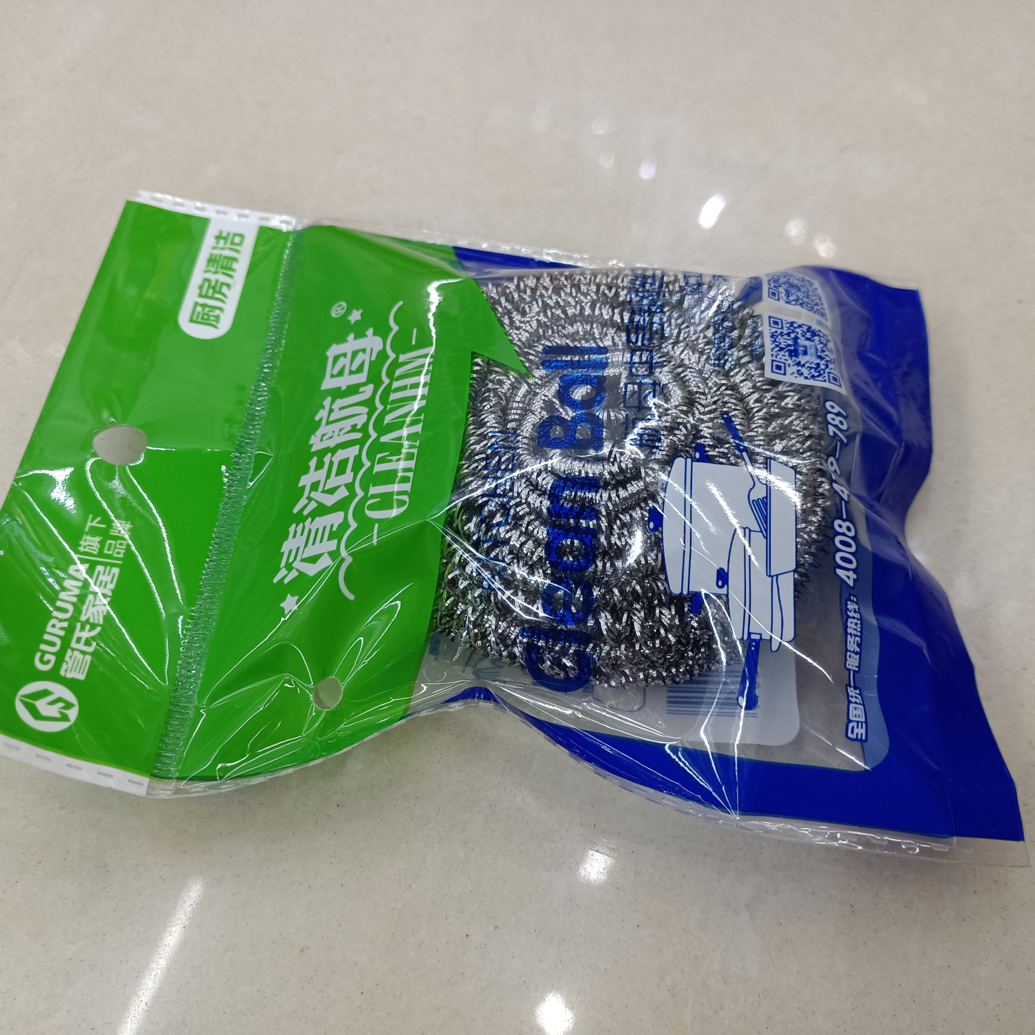 厂家直销，国勇清洁球，航母系列 1P小号 清洁球