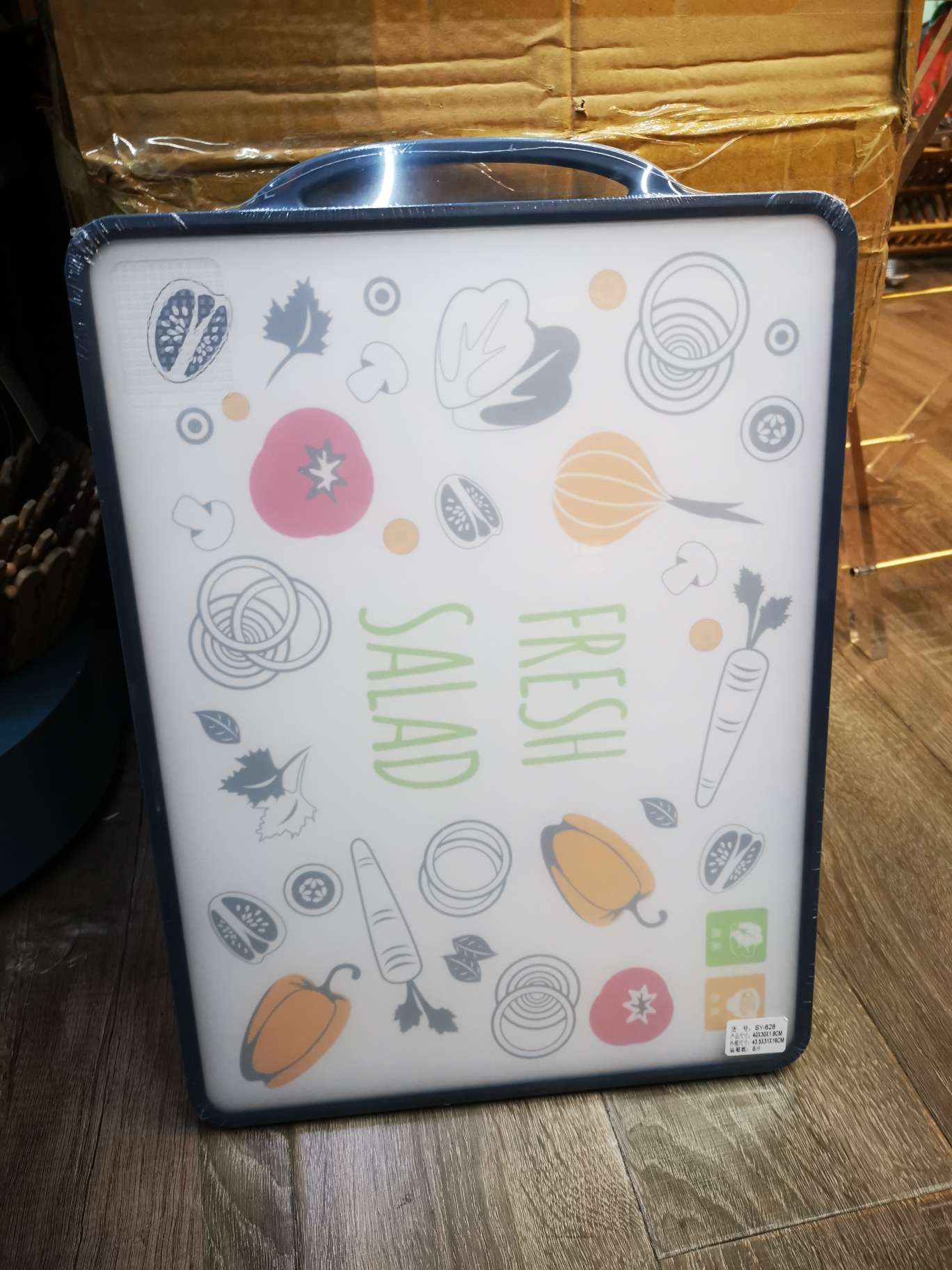 Stainless steel double-sided cutting board, double-sided cutting board, plastic cutting board Specification image