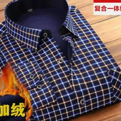 New Thermostatic Autumn And Winter Middle-Aged Warm Underwear New Set Cotton Autumn Clothes