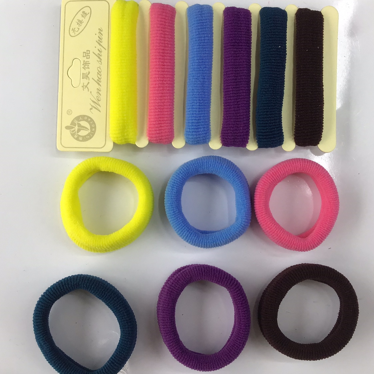 Four Seasons all-purpose rubber band B