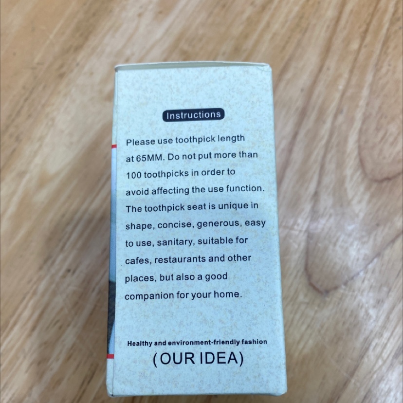 牙签/剔牙神器/牙仗细节图