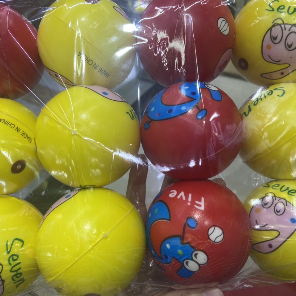 厂家直销6.3公分混乱组合87女孩男孩玩具海绵球发泡球儿童玩具.  12/opp…详情图1