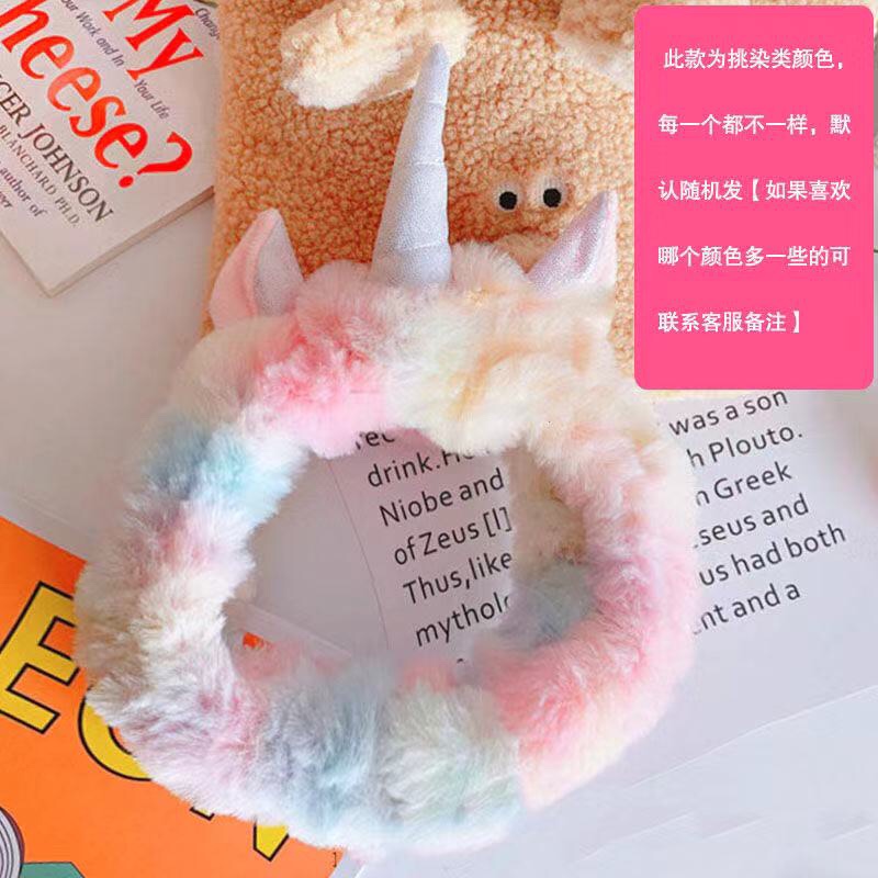 Unicorn horn hair band