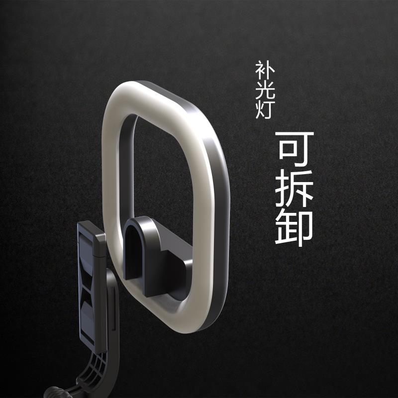 T10L Selfie stick tripod, detachable ring light, fill light, live streaming light, portable 5-inch headlight, detachable Bluetooth tripod selfie stick pic 4