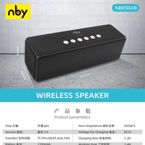 NBY5510
three-colour
Double horn and double diaphragm
High quality sound