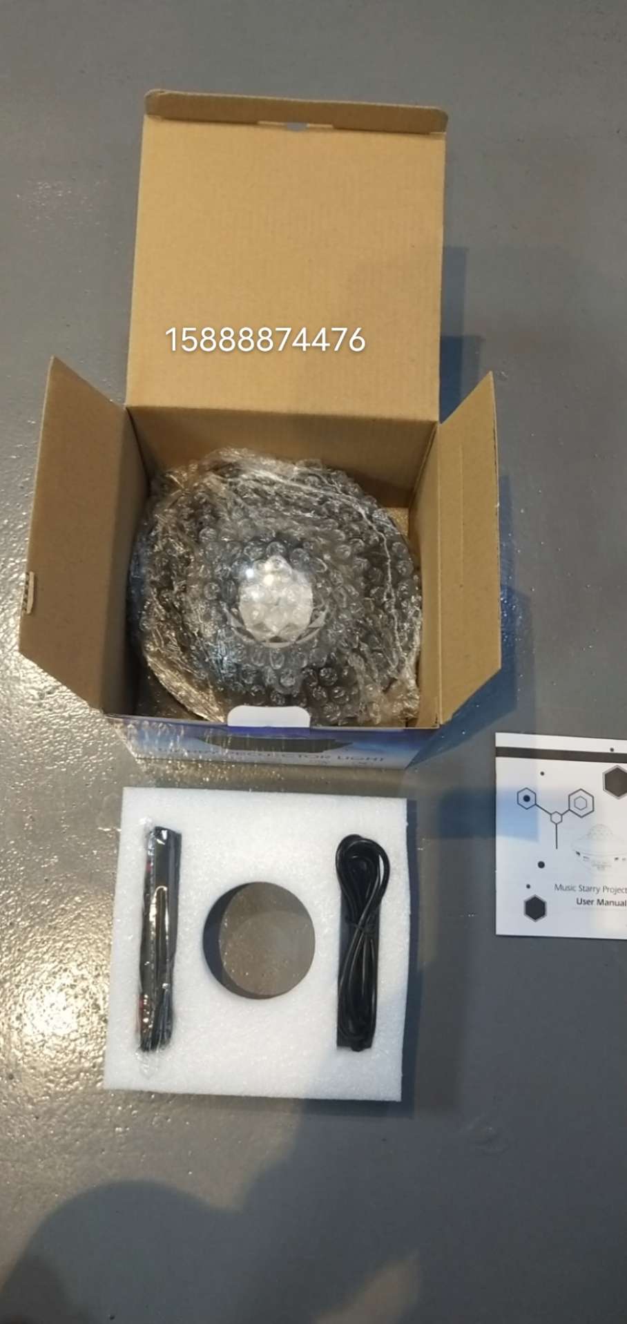 灯具照明实物图