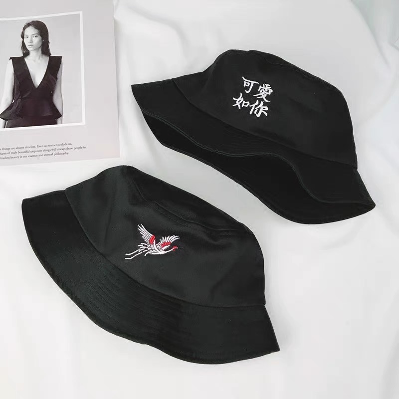 Japanese Version Foldable Embroidery Evening Chicken Fisherman Basin Hat Men And Women Korean Version Of The Tide Travel Sun Protection Warm Hat Specification drawing