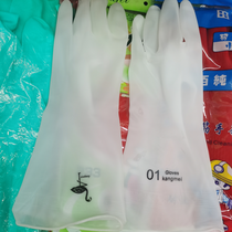 PVC household gloves plastic steel