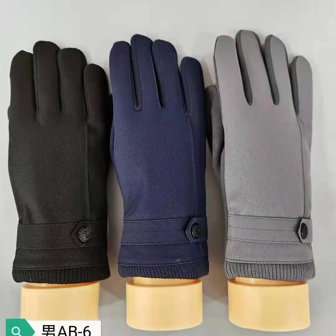 Men's small screw arrow single button fashion gloves