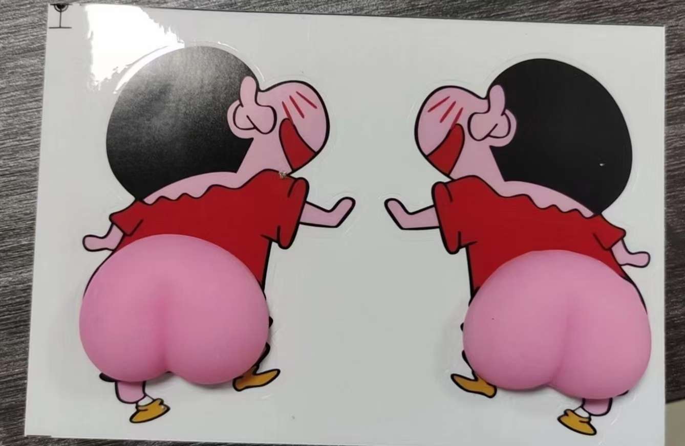 挤压小团子详情图2