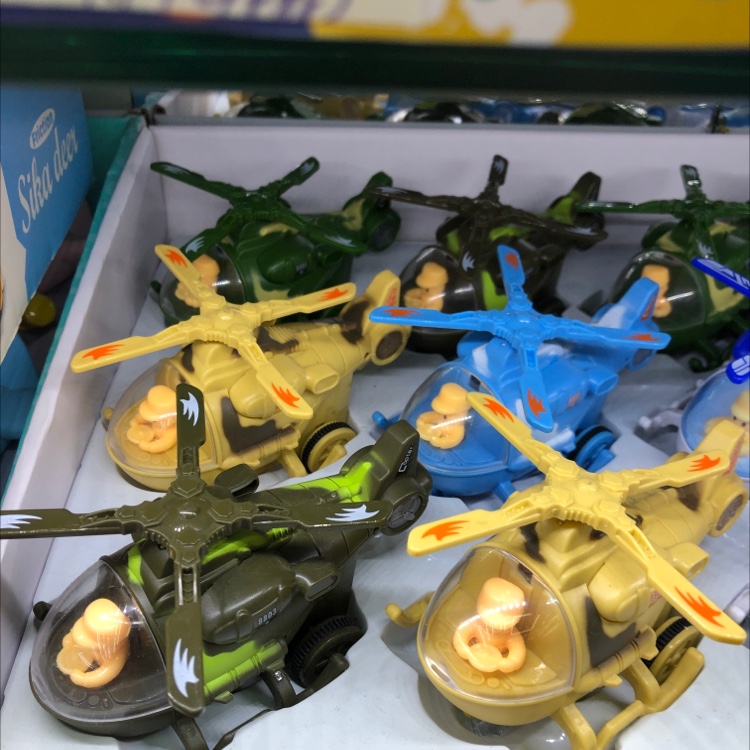 Avión de combate inercial