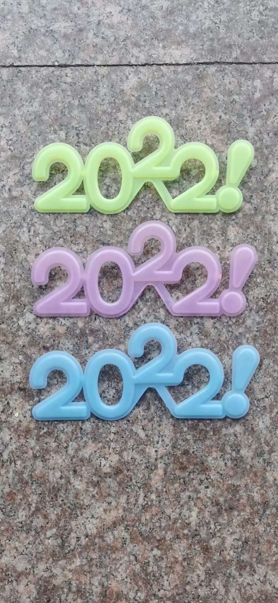 荣哥玩具眼镜2022夜光眼镜产品图